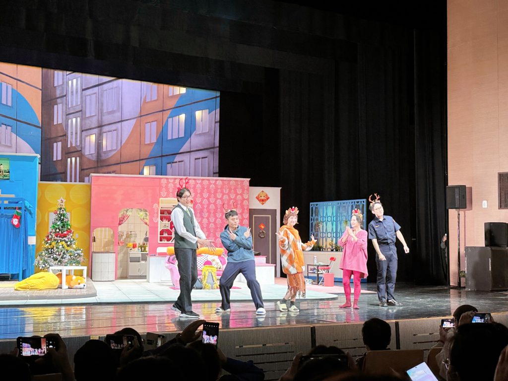 共感力十足！單身租隊友2 楊景翔演劇團作品心得分享